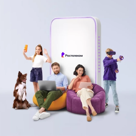 Технологии выгоды Ростелеком в деревня Щучье (Орловская область)